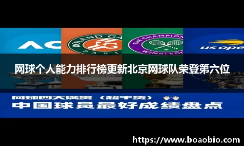 中欧体育官网