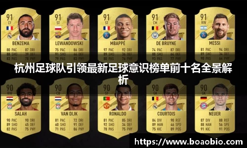 中欧体育官网