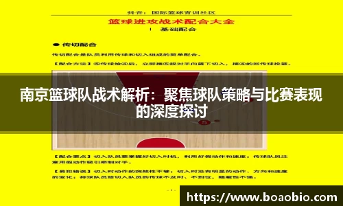 中欧体育官网