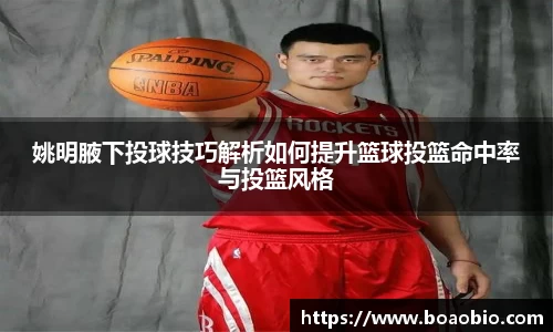 中欧体育网址