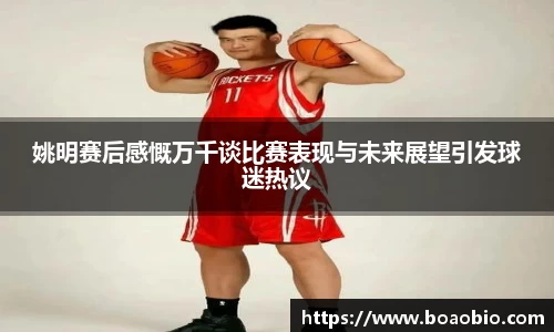zoty中欧体育