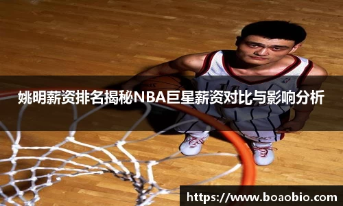 zoty中欧体育