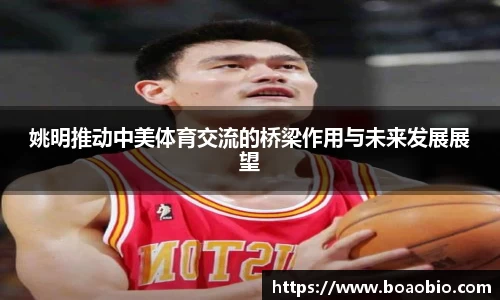 中欧体育官网