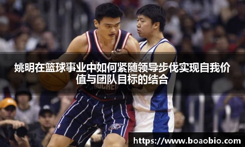 中欧体育官网