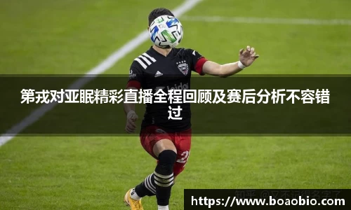 中欧体育网址