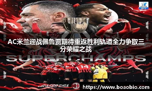 中欧体育网址