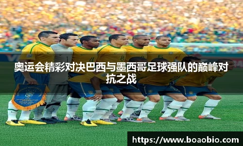 中欧体育
