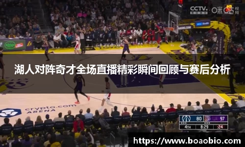 中欧体育官网
