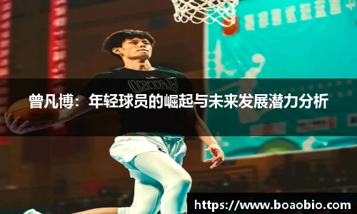 中欧体育网址