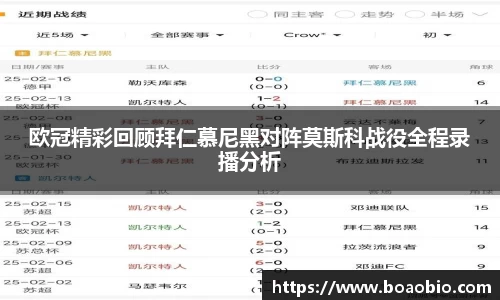 zoty中欧体育