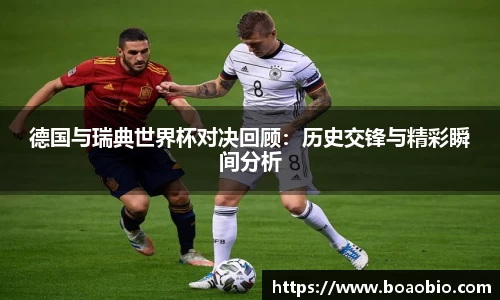 中欧体育网址