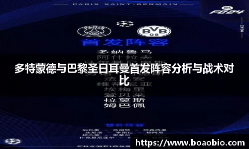 中欧体育网址