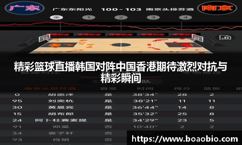 zoty中欧体育