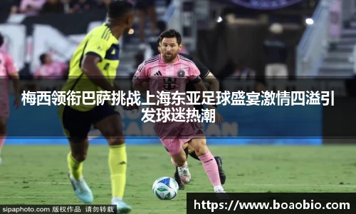zoty中欧体育