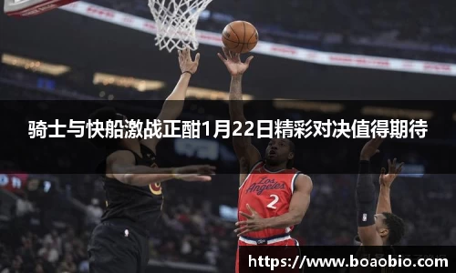 中欧体育官网