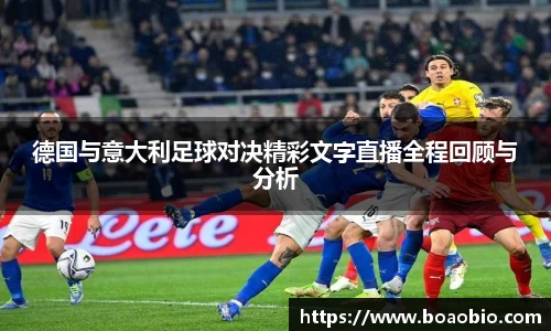 中欧体育官网