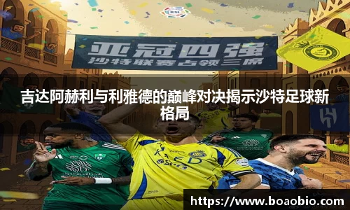 中欧体育网址