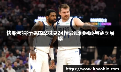 中欧体育官网