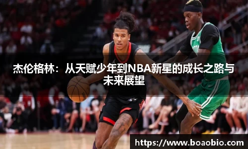 zoty中欧体育