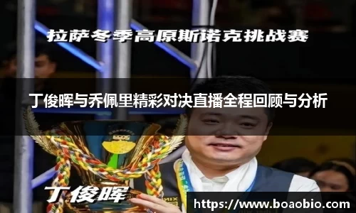 中欧体育官网