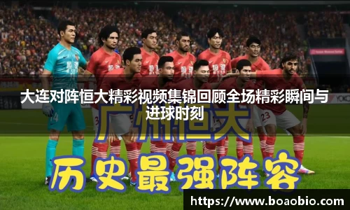 中欧体育网址