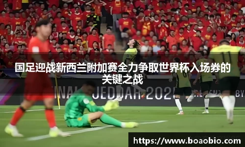 zoty中欧体育