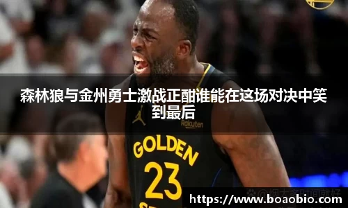 zoty中欧体育